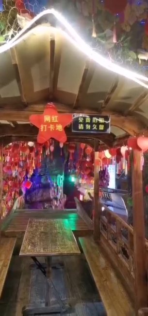 主封面