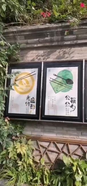 主封面