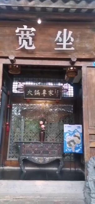 主封面