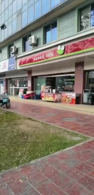 主封面