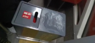 主封面