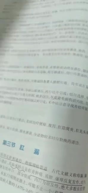主封面