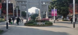 主封面