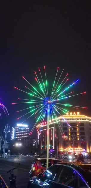 主封面