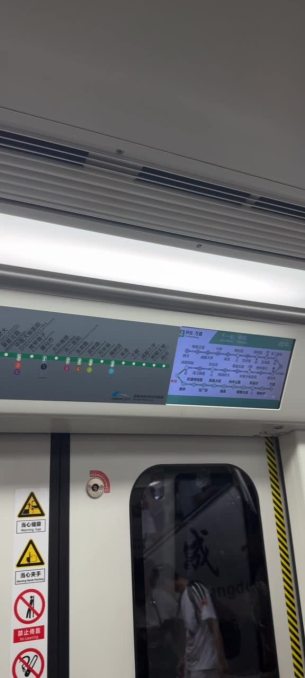 主封面