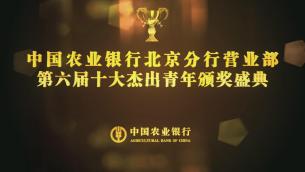 主封面