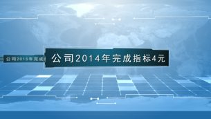 主封面