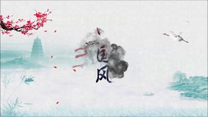 主封面
