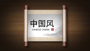 主封面