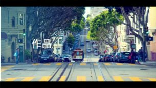 主封面