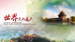 主封面