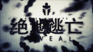 主封面