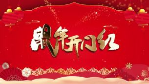 主封面