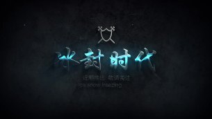 主封面