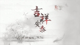 主封面