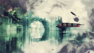 主封面