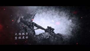 主封面