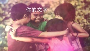 主封面