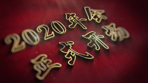 主封面