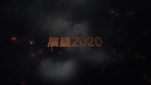 主封面