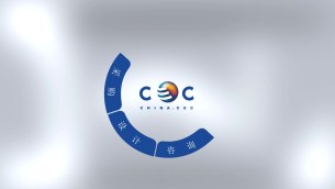 主封面