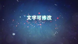 主封面
