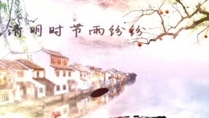主封面