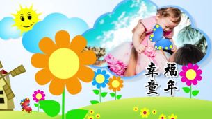 主封面