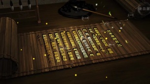 主封面
