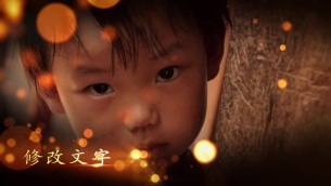 主封面