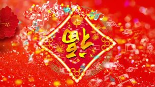 主封面