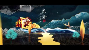 主封面