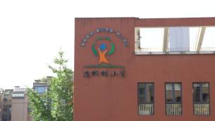 主封面
