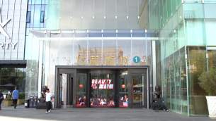 主封面