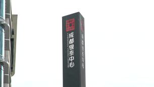 主封面