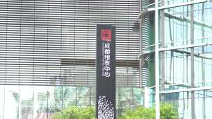 主封面