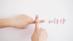 主封面