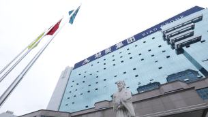 主封面