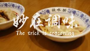 主封面