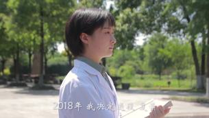 主封面