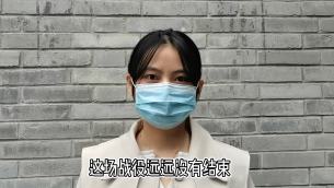 主封面