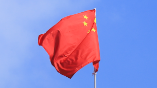 主封面