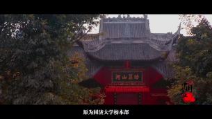 主封面