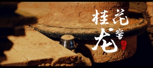 主封面