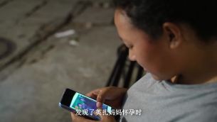 主封面