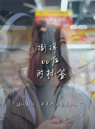 主封面