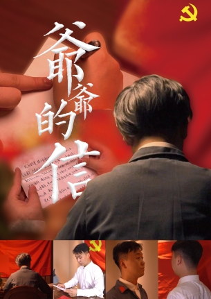 主封面