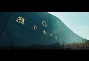 主封面