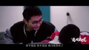 主封面
