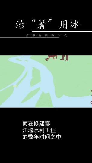主封面
